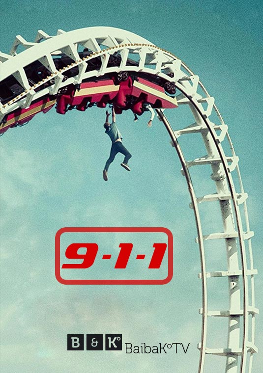 911_poster